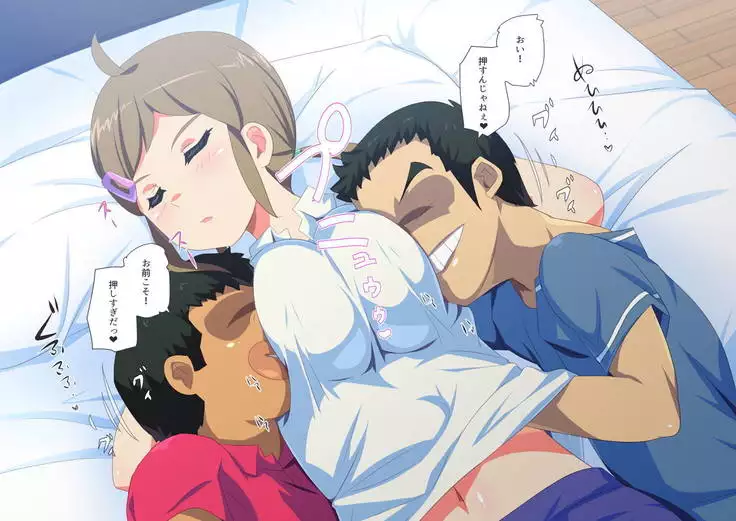 MAJOR Joshi ~Muriyari Okasareta Natsu~