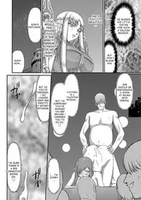 [Taira Hajime] Ingoku no Kouki Dietlinde [English] [desudesu] [Digital]