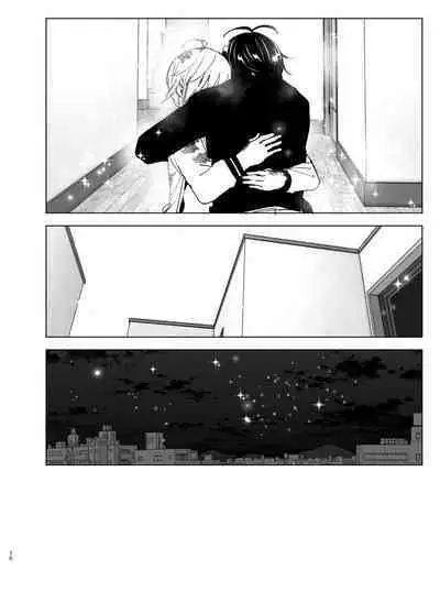 Imouto, Mahou Shoujo!? 2