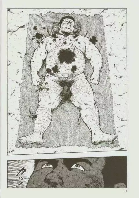 otoko-dosukoi 1