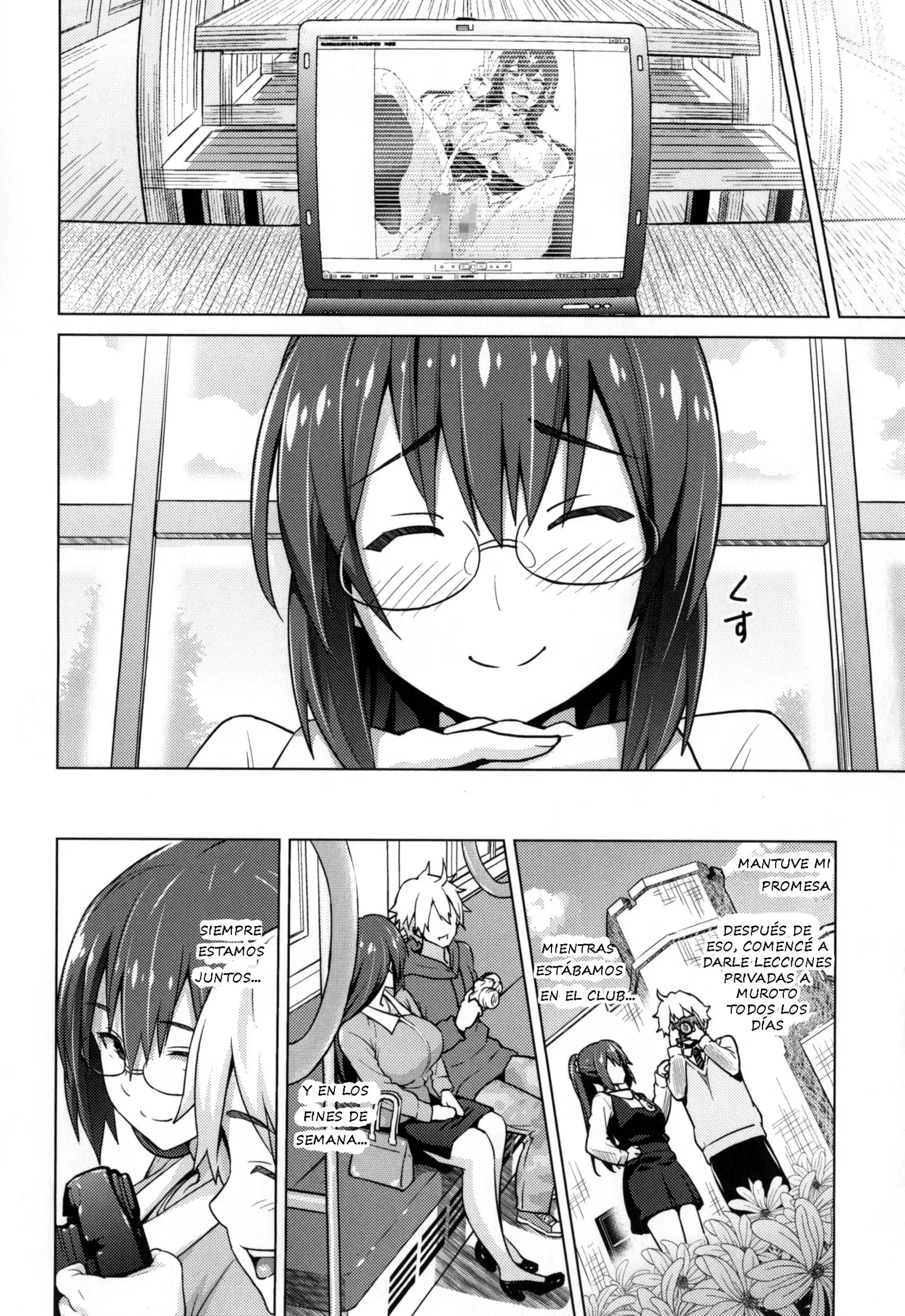 Photorare SEX & photograph Ch. 1-4