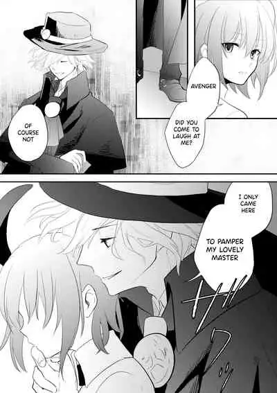 [Kyuuri] Edo Guda + Shin Soguda Rogu