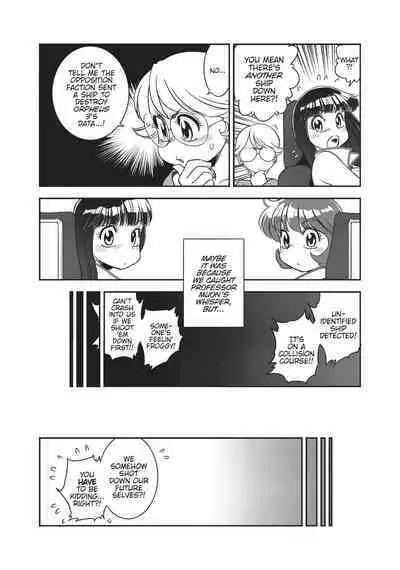 Dirty Pair