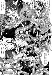 [Tendo Masae] Mahou Senshi Clover Witches