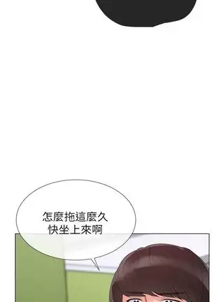 （周5）重考生 1-48 中文翻译（更新中）