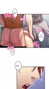 Ghost Love Ch.1-23.5 (English) (YoManga) (Ongoing)