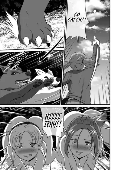 [Best Bes]Biohazard RE (ongoing)[English] [hardcase8translates] [Digital]