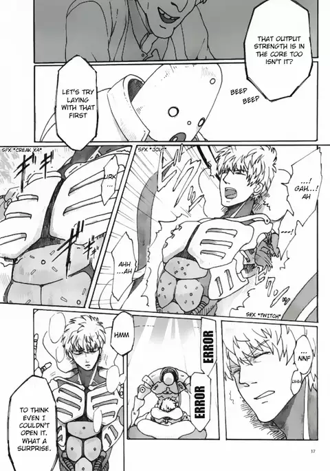 Virgin cyborg