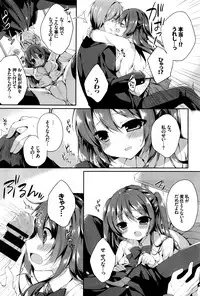 COMIC BAVEL 2016-08