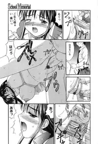 [Mizuyoukan] Hakudaku Zukan