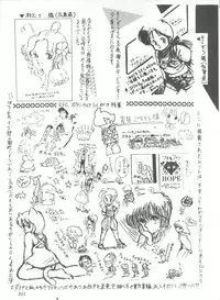 Comic Media Vol.3