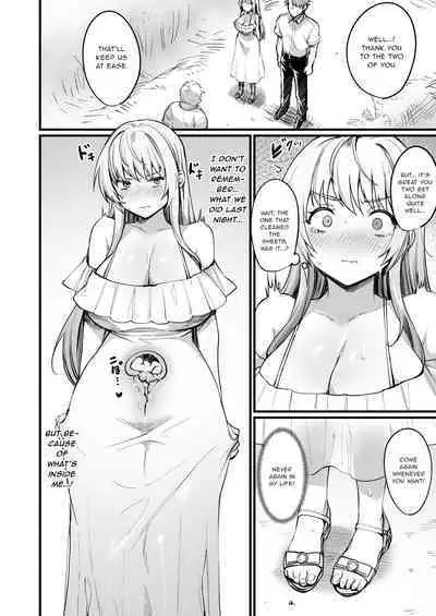 TS Tantei Narawashi no Mura Hen