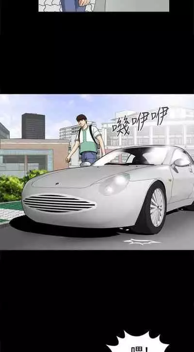 危險性遊戲 1-25