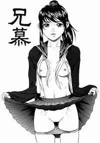 [Takeuchi Reona] Yarimakuri