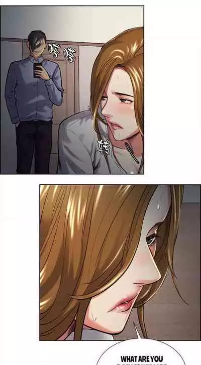 [Serious] Taste of Forbbiden Fruit Ch.41/53 [English] [Hentai Universe]