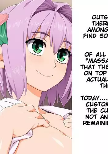 Mikami Nipple