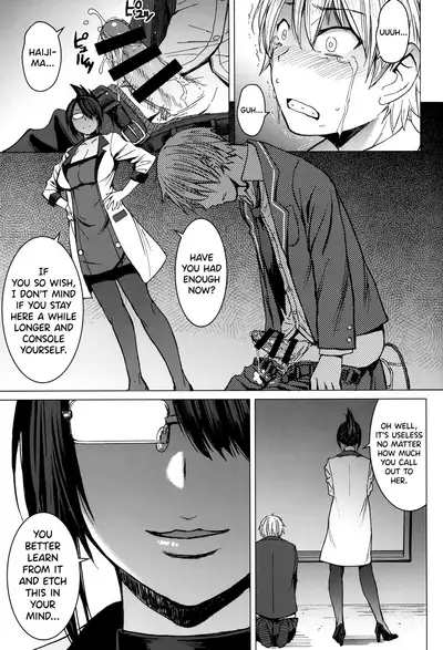 Youkoso Kokujin Koubi Beya e