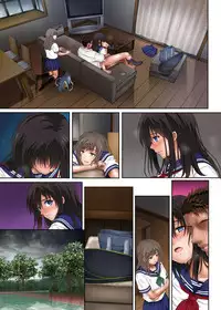 Midareuchi