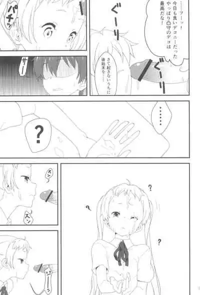 Darkness Mjolnir Hammer!!