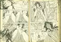 俏警花5