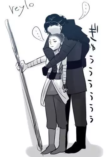 Reylo