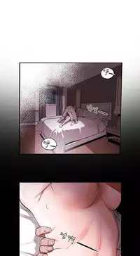 Honey trap 甜蜜陷阱 ch.8~20 [Chinese]中文