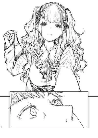 Original Hon Rough Senkou Version