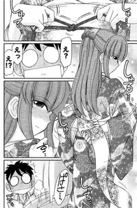 Action Pizazz 2015-04
