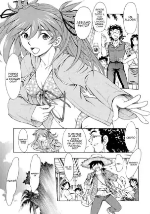 Asuka Tsuya | Charming Asuka