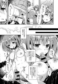 COMIC Anthurium 2018-03 [Digital]