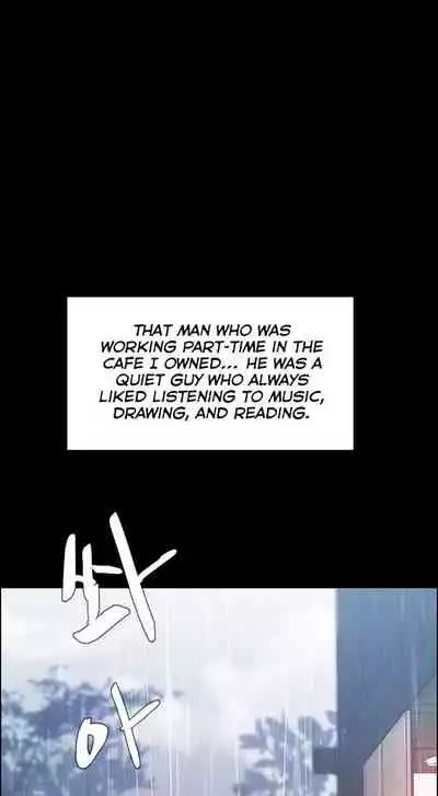 Rain Curtain Ch.10/40