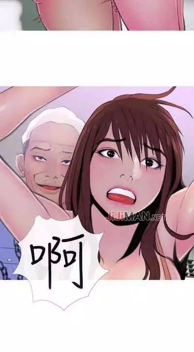 【周五连载】主妇危机（作者：查爾斯&漢水） 第1~10话