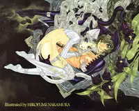 COMIC Tenma 2007-02 Vol. 105