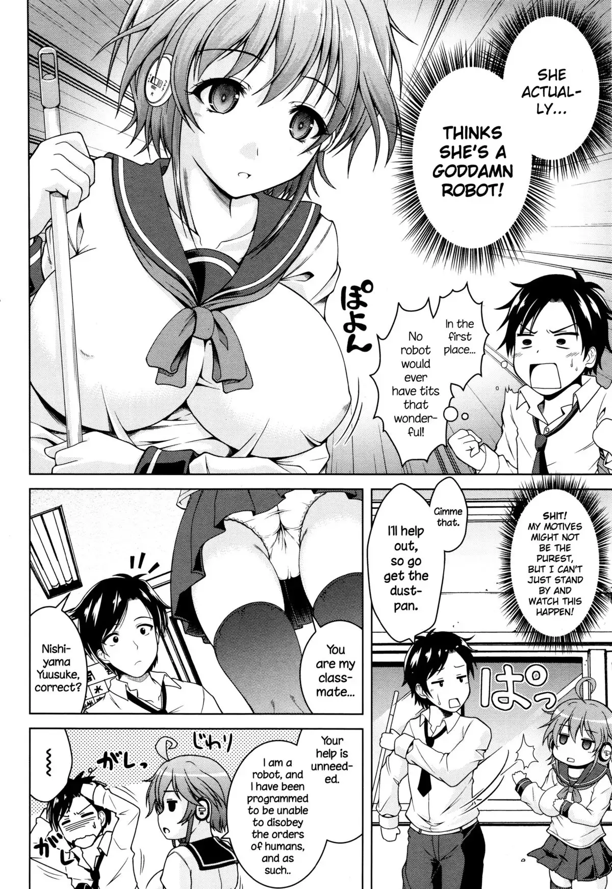 I, Robokko {NecroManCr}