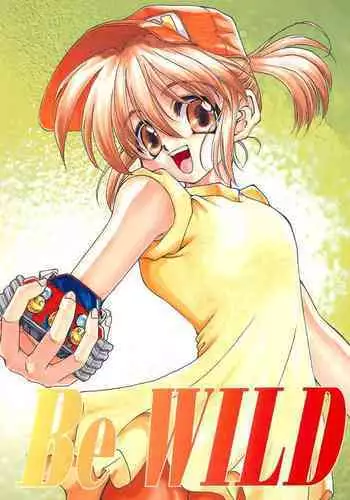 Be WILD