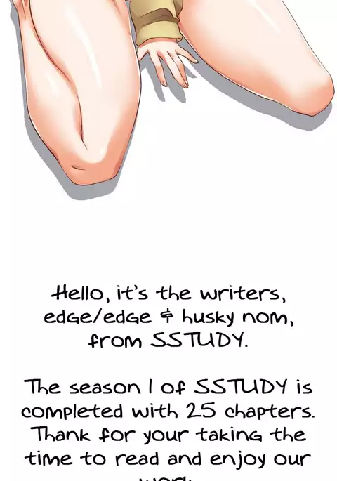 SStudy Ch.0-45