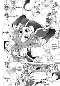 [Inuboshi] Akane Ganbaru!! (LQ -Little Queen- Vol. 2) [English]