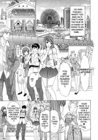 [Yunagi Kahoru] Kininaru Roommate Vol.2 [English]
