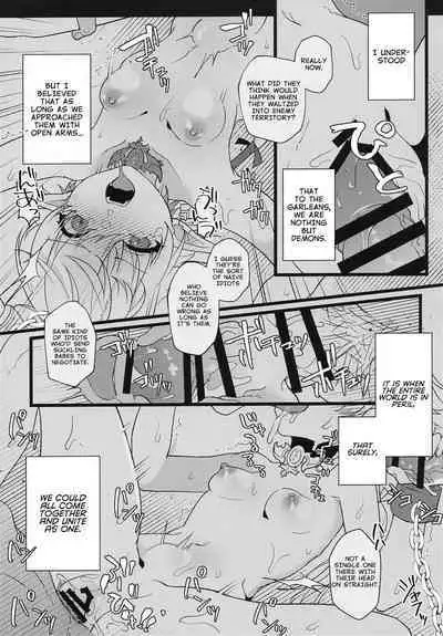 Tertium no Fuyu | Tertium's Winter