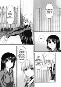 [Kurogane Kenn] Shoujo Sect [English]