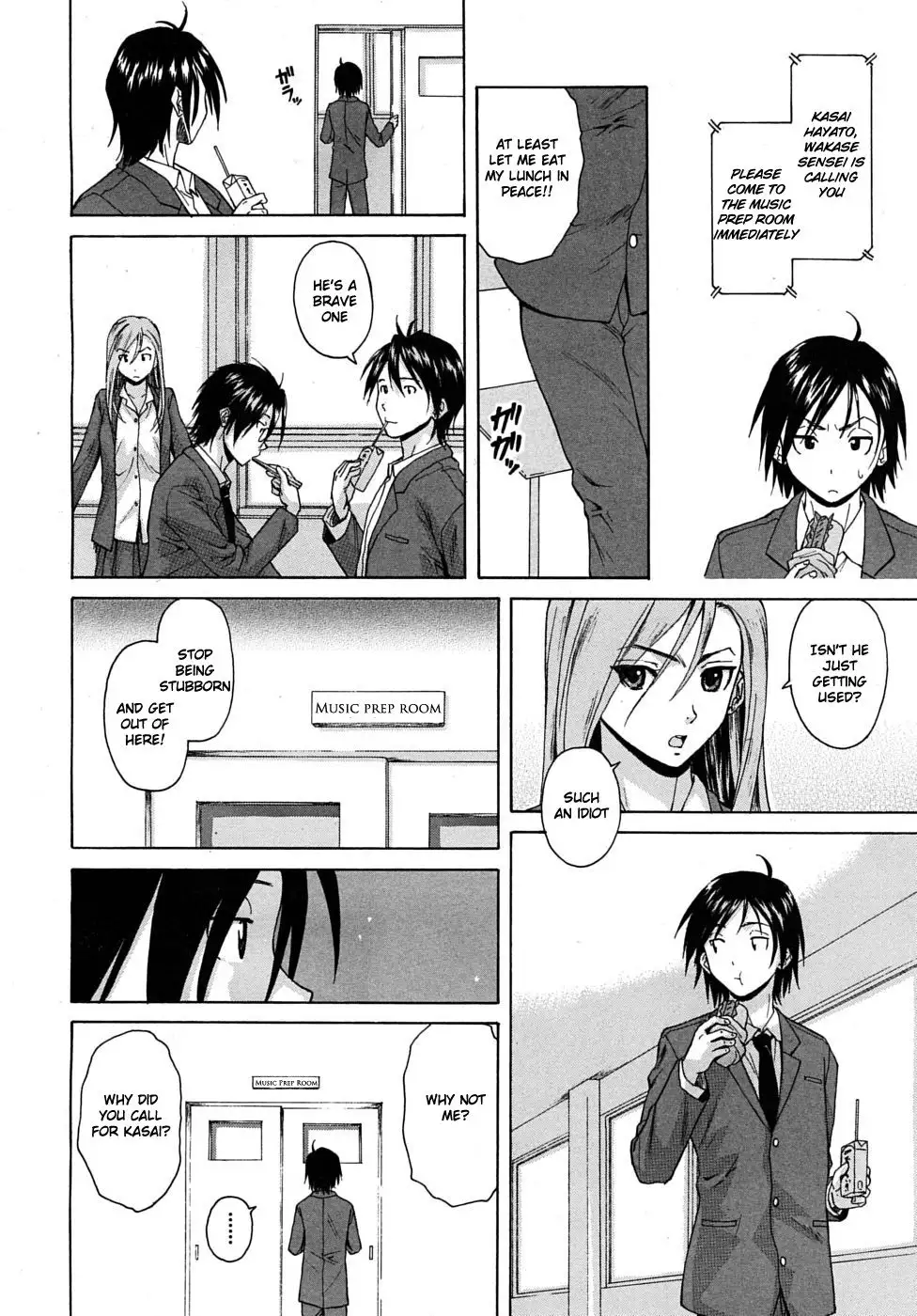Sense of Values of Wine - Ch. 1