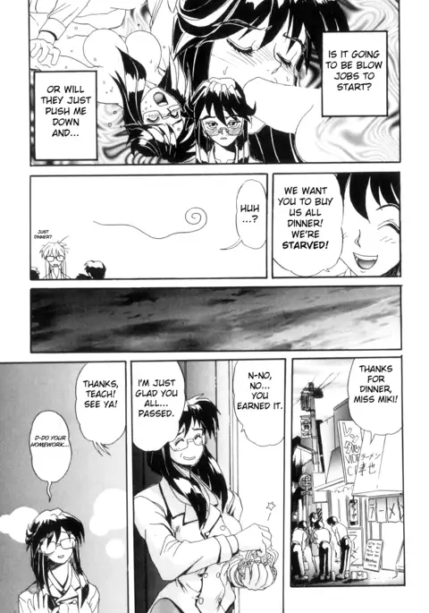 Secret Plot DEEP chapter 1