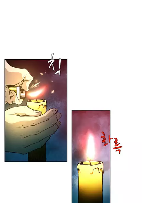 Twin Slave Ch.1-35