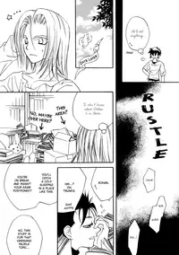 GHOST (Dragonball Z) [Gohan X Mirai Trunks + Tentacles] YAOI -ENG-