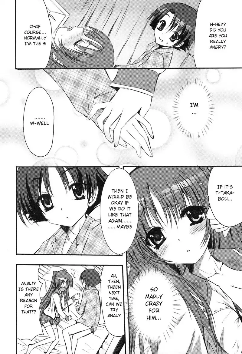 PICOMANI 04