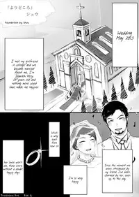 [PACOst. (Various)] Waka Papa Uke! [English] [Digital]