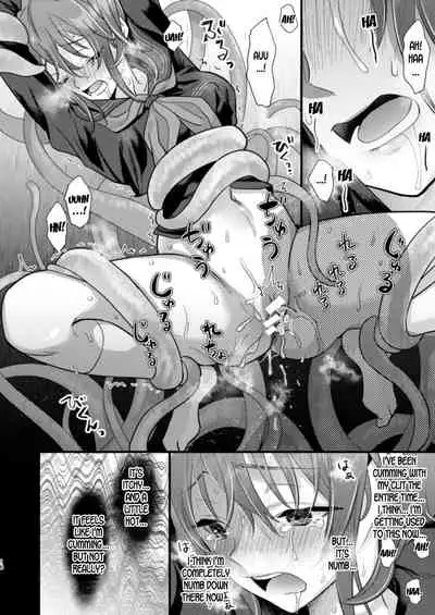Ryoujoku 4