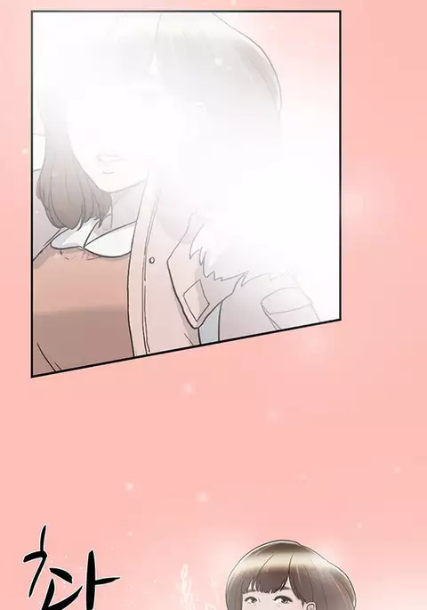 Double Date Ch.1-15