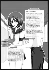 (C76) [valssu (Charu)] Roshutsu Shoujo Yuugi