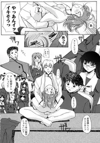 [Gody] Yes! Problem - Momoiro Panic Gakuen